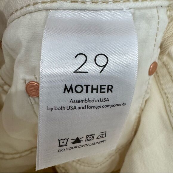 MOTHER The Tripper Ankle Fray Play Date - Picture 10 of 11